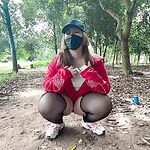 Uy Uy - Mysterious Girl