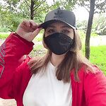 Uy Uy - Mysterious Girl