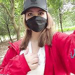 Uy Uy - Mysterious Girl