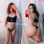 Nerokosplayer gallery