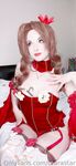 tearastar 8