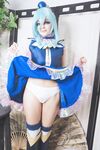 Sweetieline Aqua