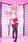 Shiro Kitsune - Mitsuri Kanroji cosplay
