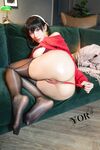 YorHane