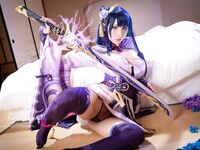 RaidenHane