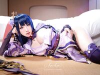 RaidenHane