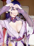 RaidenHane