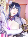 RaidenHane