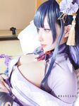 RaidenHane