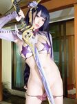 RaidenHane
