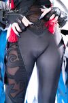 HaneShenhe