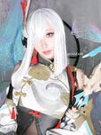HaneShenhe