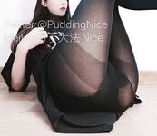 PuddingNice