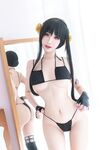 PLANT LILY-YOR FORGER BIKINI