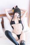 PLANT LILY-YOR FORGER BIKINI