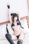 PLANT LILY-YOR FORGER BIKINI