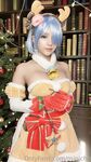 MINICHU -RAINDEER REM