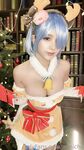MINICHU -RAINDEER REM