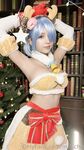 MINICHU -RAINDEER REM