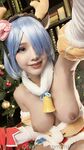 MINICHU -RAINDEER REM