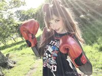 Belle - Please Swing Me