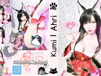 KojimaTsukumi-ahri