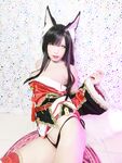 KojimaTsukumi-ahri
