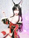 KojimaTsukumi-ahri