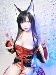 KojimaTsukumi-ahri