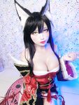KojimaTsukumi-ahri