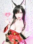 KojimaTsukumi-ahri