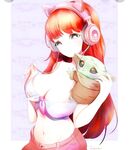 Onlyfans Danyancatgaming