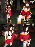 Caticornplay Megumin Konosuba Cosplay