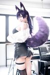 Hane Seki