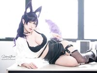 Hane Seki