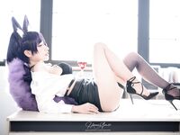 Hane Seki