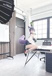 Hane Seki