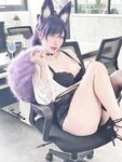Hane Seki