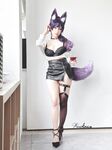 Hane Seki