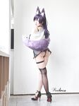 Hane Seki