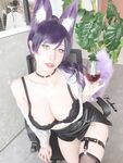 Hane Seki