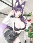 Hane Seki