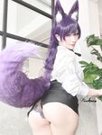 Hane Seki