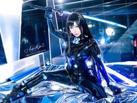 Hane Reika