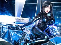 Hane Reika