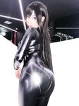 Hane Reika