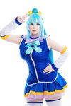 Uyuyu - Aqua