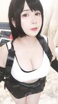 Uyuyu Tifa Cosplay