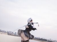 Uyuyu 2B