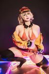 Uyuyu Cindy Aurum